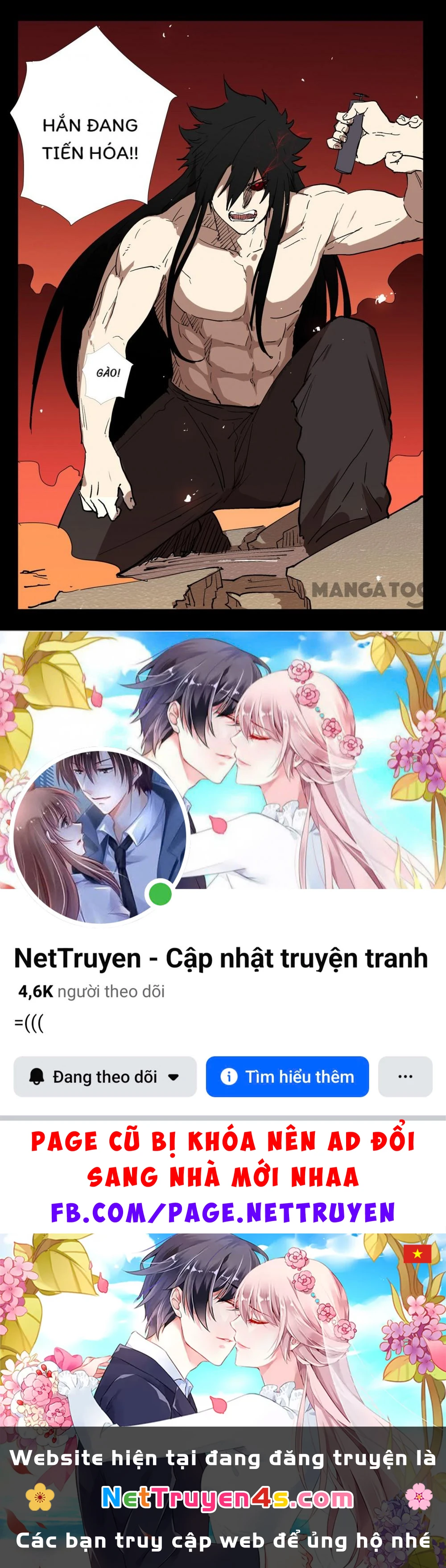 Nhiễm Sắc Thể Số 47 Chapter 246 - 10