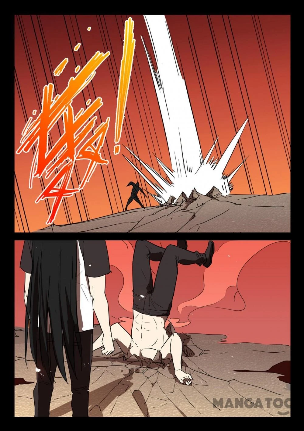 Nhiễm Sắc Thể Số 47 Chapter 247 - 7