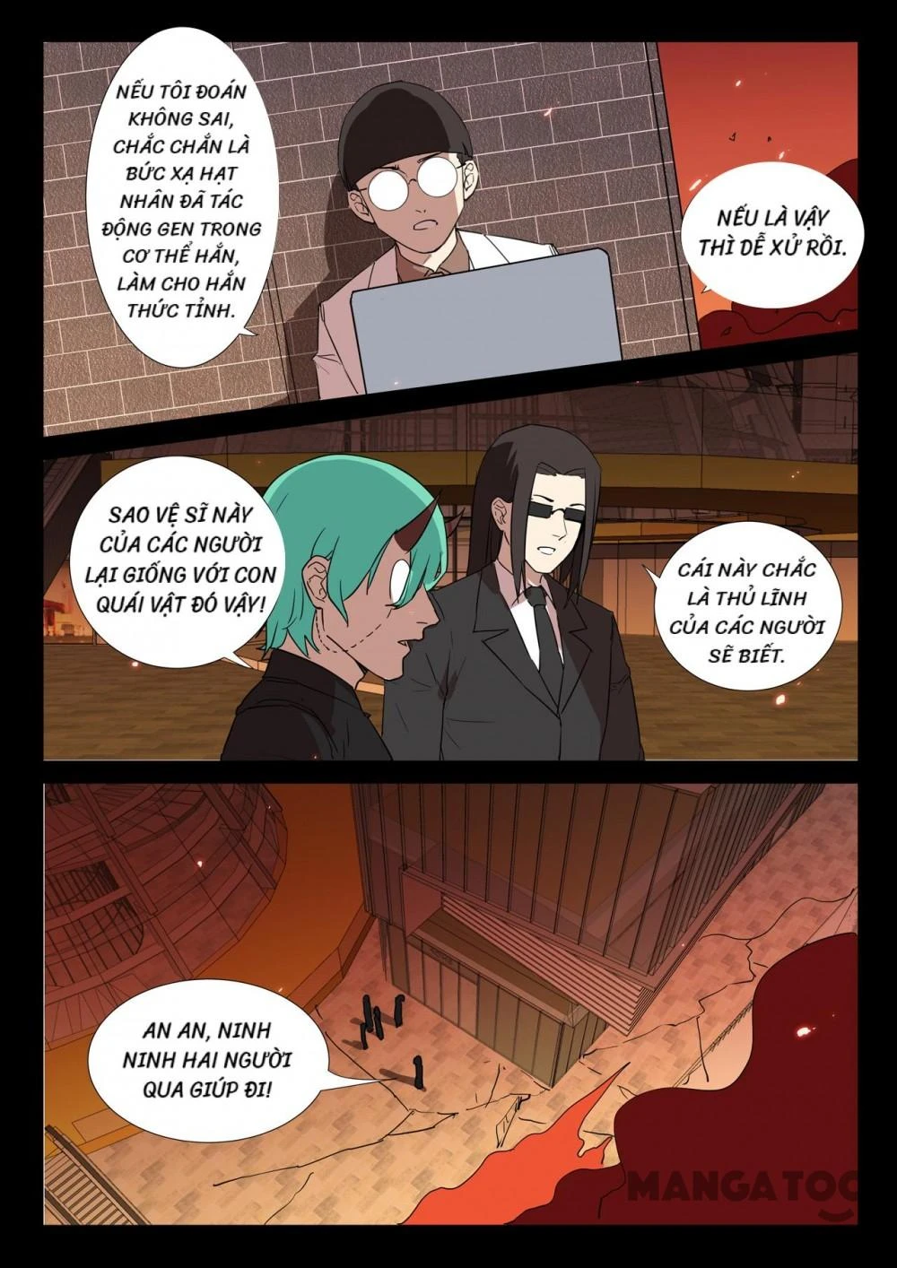 Nhiễm Sắc Thể Số 47 Chapter 247 - 8