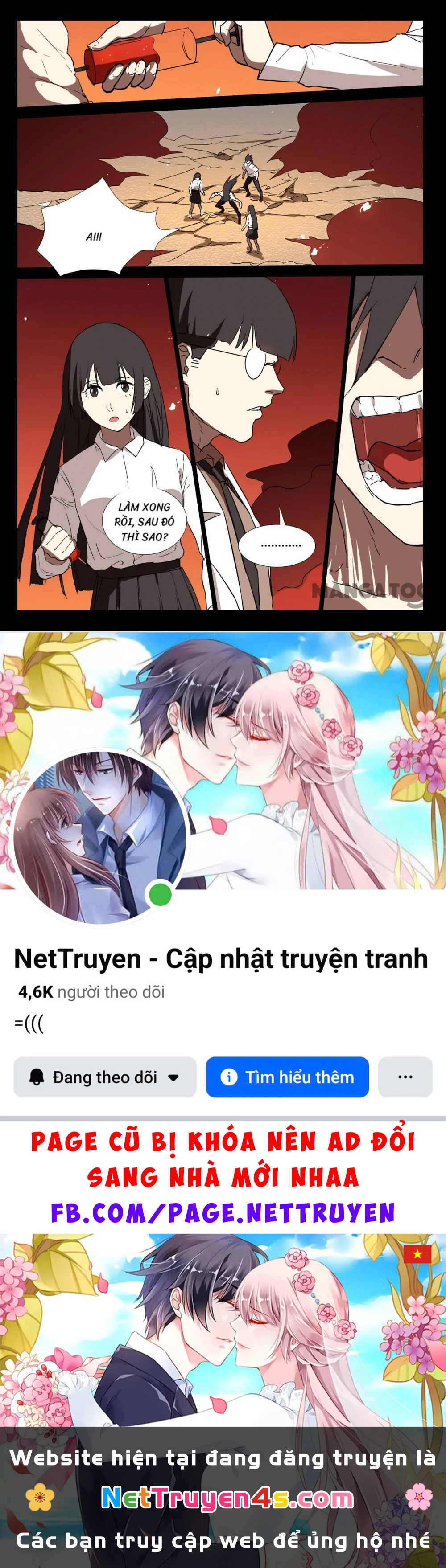 Nhiễm Sắc Thể Số 47 Chapter 248 - 10