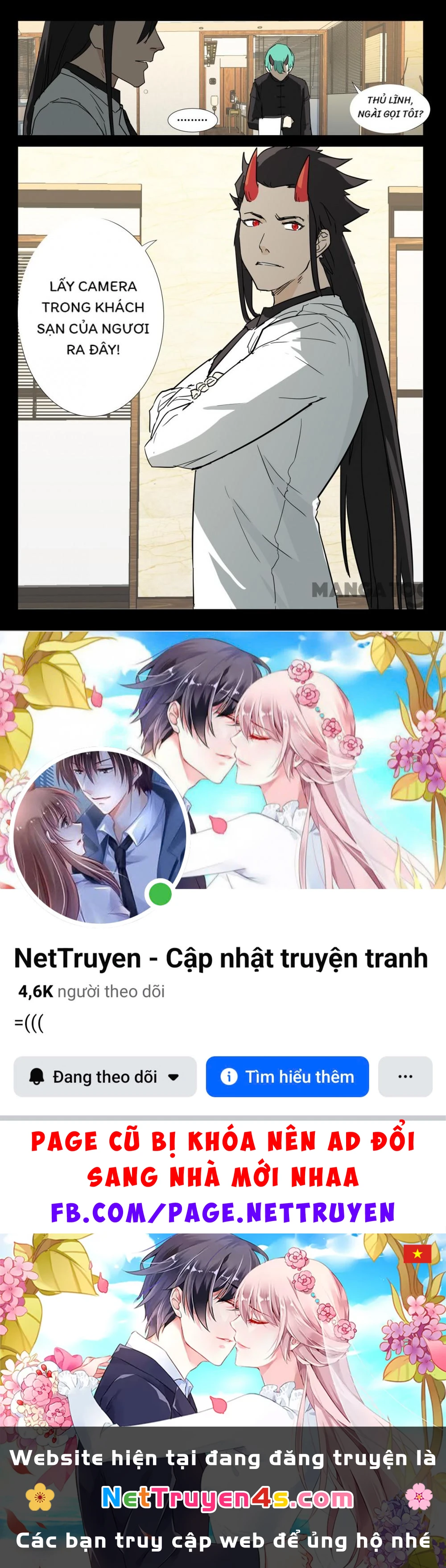 Nhiễm Sắc Thể Số 47 Chapter 249 - 10