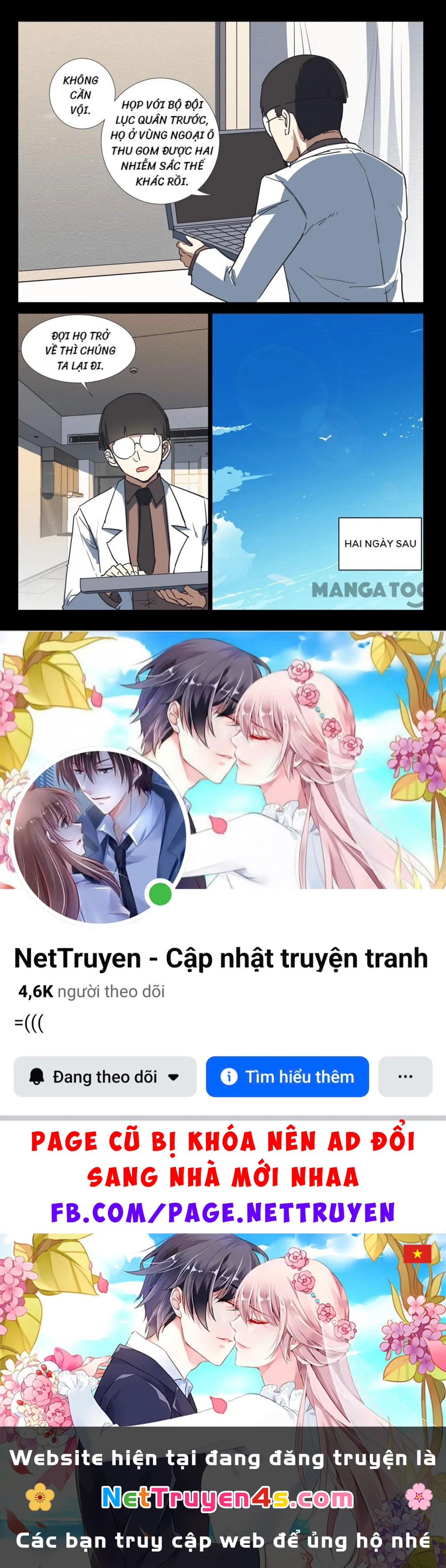 Nhiễm Sắc Thể Số 47 Chapter 250 - 10