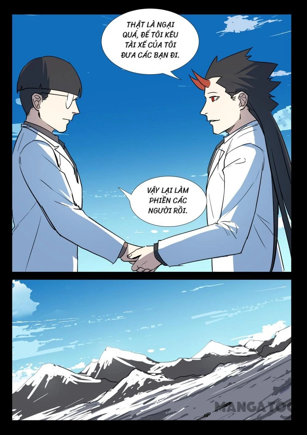 Nhiễm Sắc Thể Số 47 Chapter 251 - 4