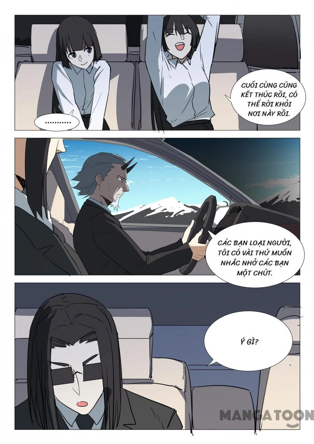 Nhiễm Sắc Thể Số 47 Chapter 251 - 5