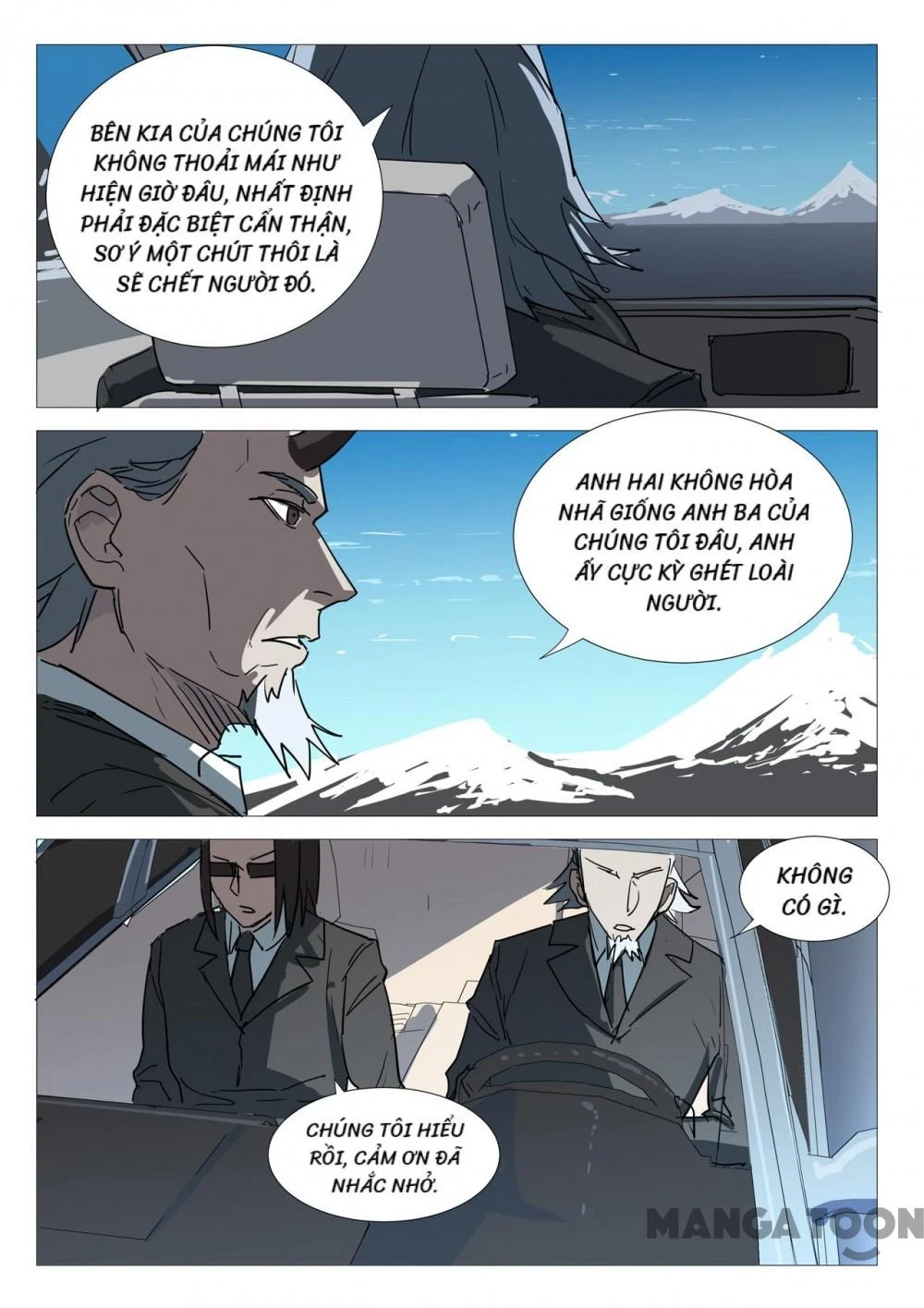 Nhiễm Sắc Thể Số 47 Chapter 251 - 6