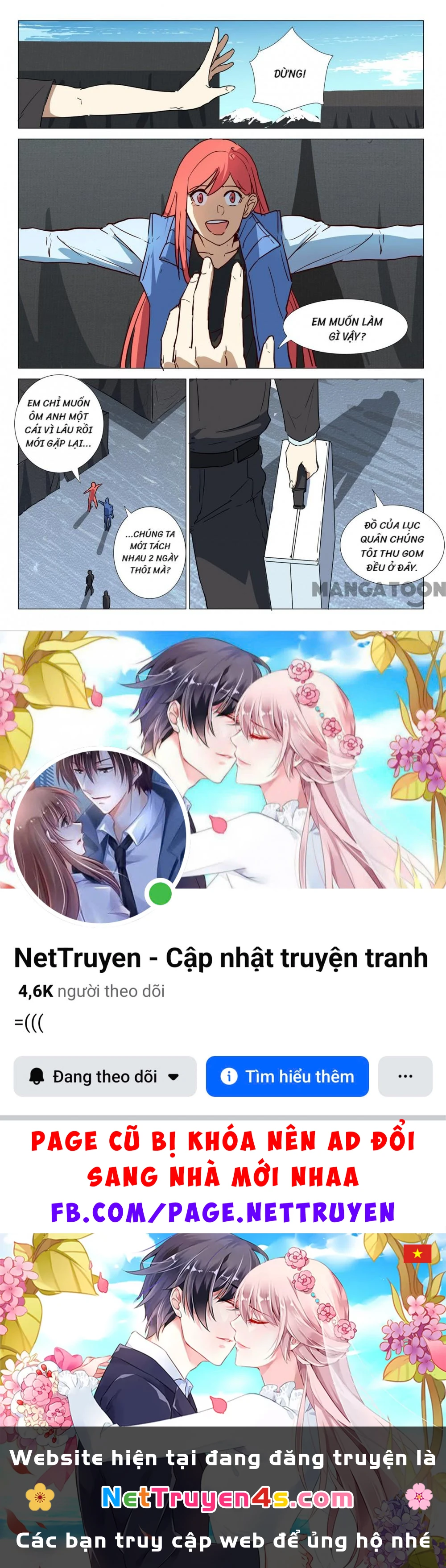 Nhiễm Sắc Thể Số 47 Chapter 251 - 10