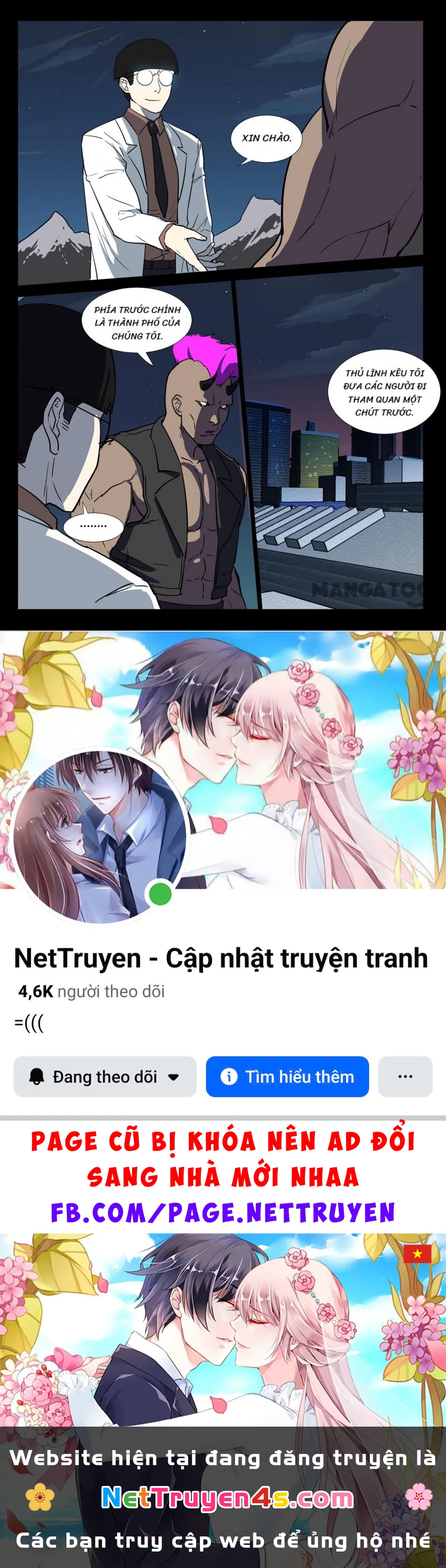 Nhiễm Sắc Thể Số 47 Chapter 252 - 10