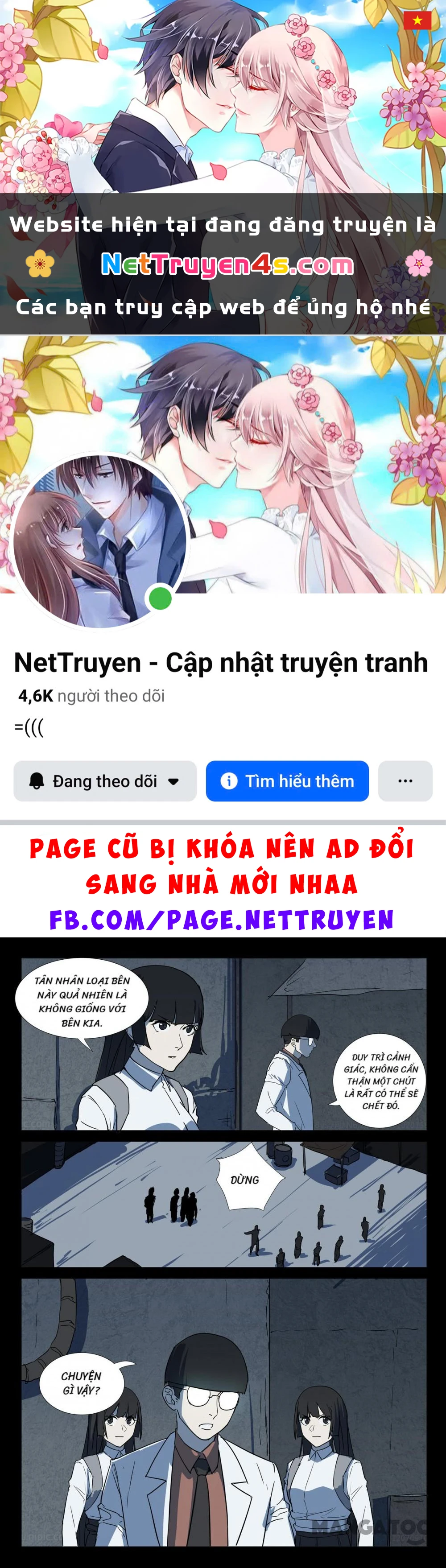 Nhiễm Sắc Thể Số 47 Chapter 253 - 1