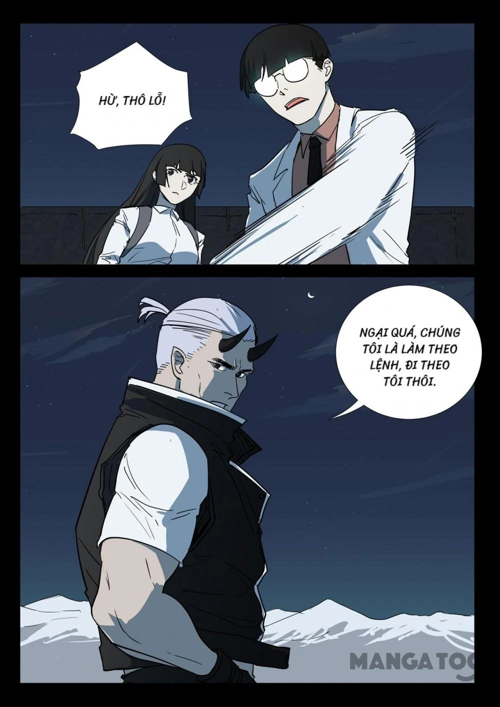 Nhiễm Sắc Thể Số 47 Chapter 253 - 6