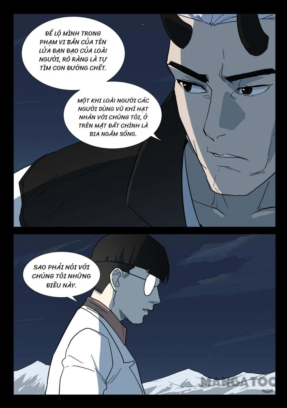 Nhiễm Sắc Thể Số 47 Chapter 253 - 9