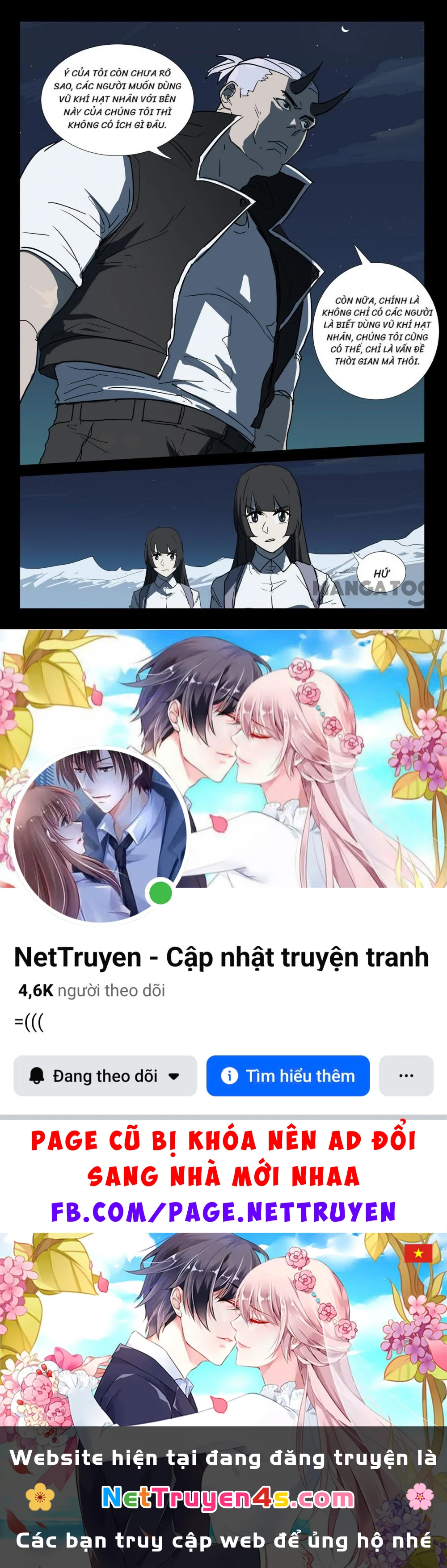 Nhiễm Sắc Thể Số 47 Chapter 253 - 10