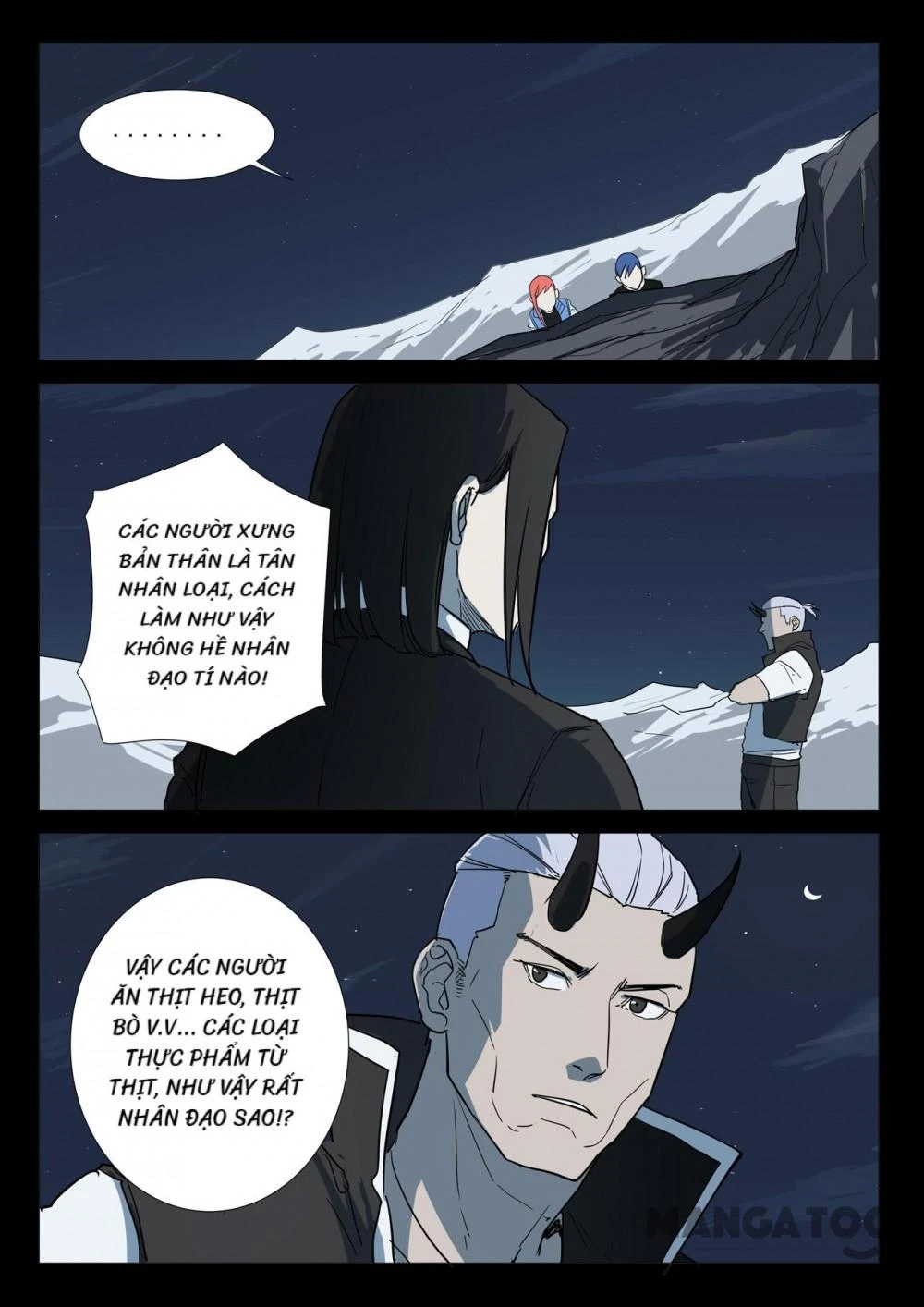 Nhiễm Sắc Thể Số 47 Chapter 254 - 8