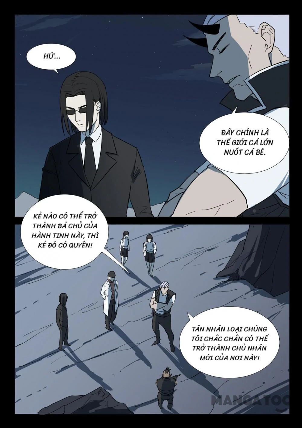 Nhiễm Sắc Thể Số 47 Chapter 254 - 9