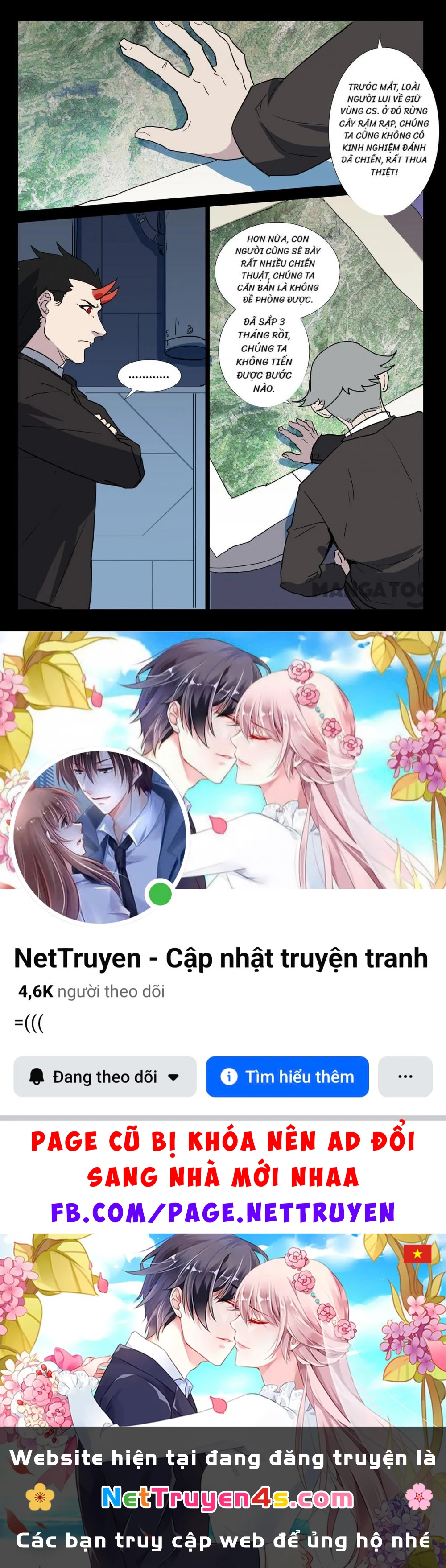 Nhiễm Sắc Thể Số 47 Chapter 255 - 10