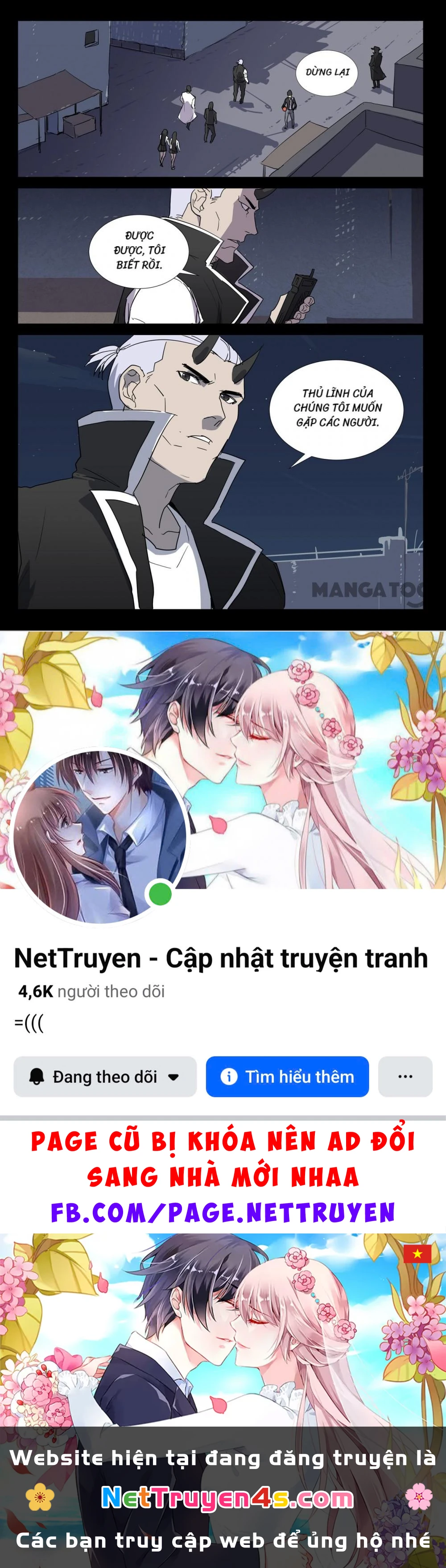 Nhiễm Sắc Thể Số 47 Chapter 257 - 10