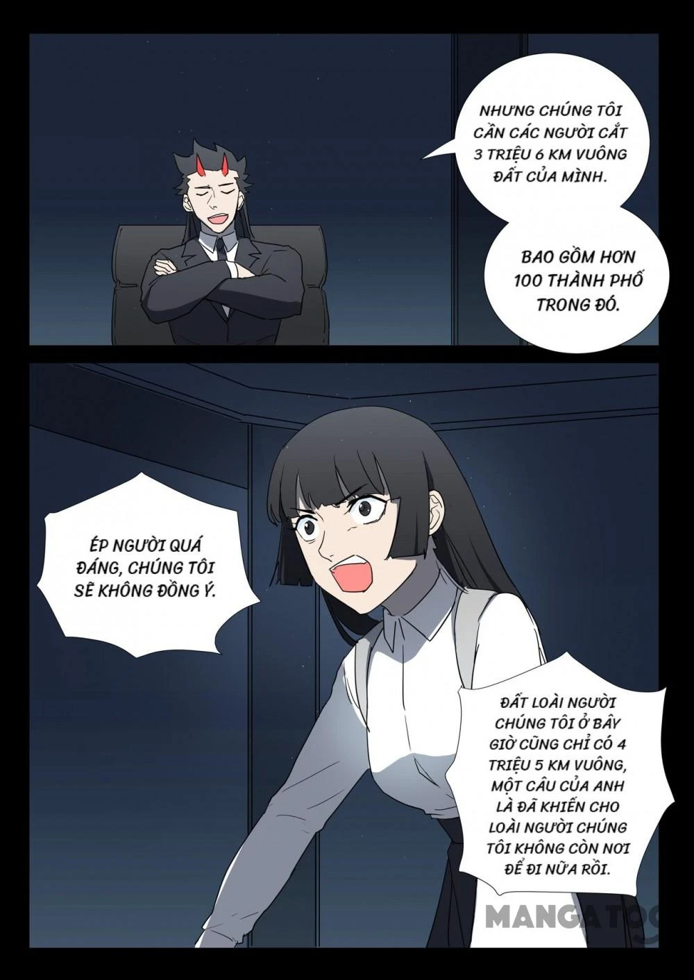 Nhiễm Sắc Thể Số 47 Chapter 258 - 4