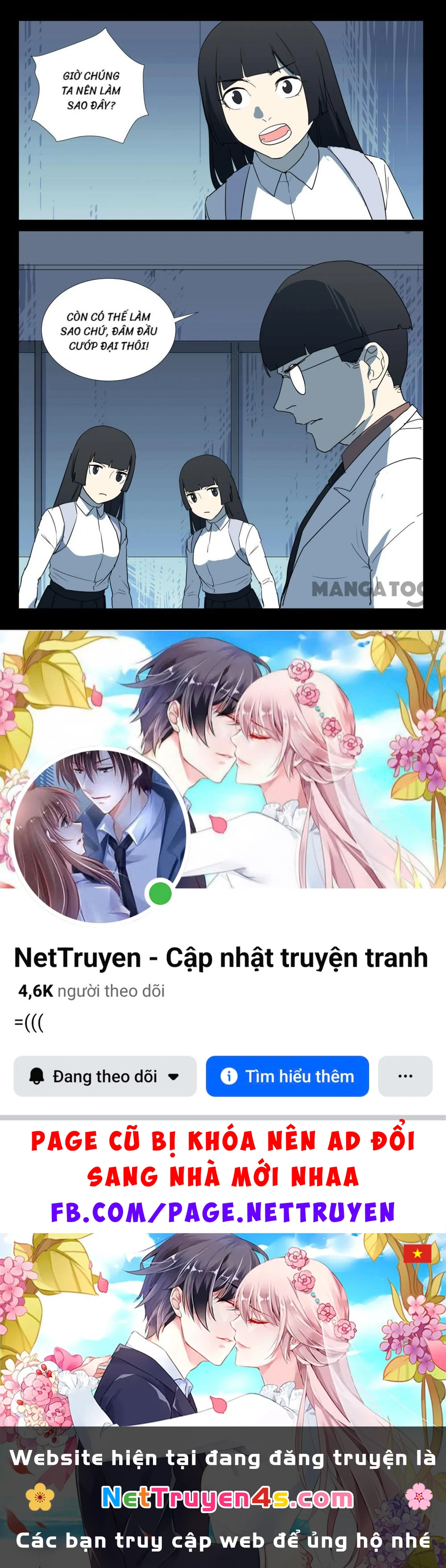 Nhiễm Sắc Thể Số 47 Chapter 260 - 10