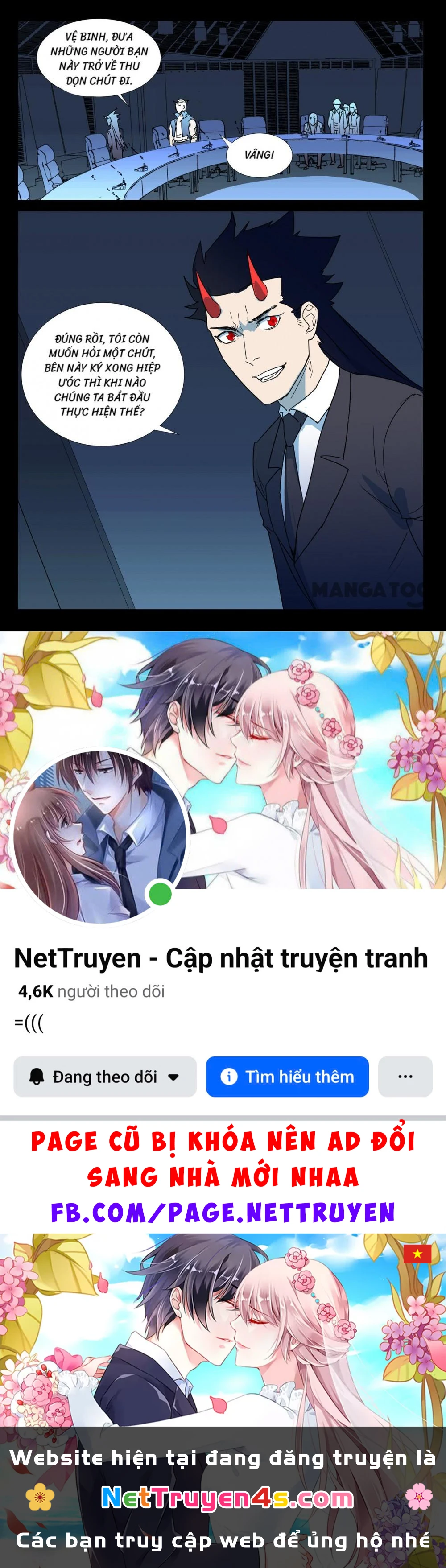 Nhiễm Sắc Thể Số 47 Chapter 262 - 10