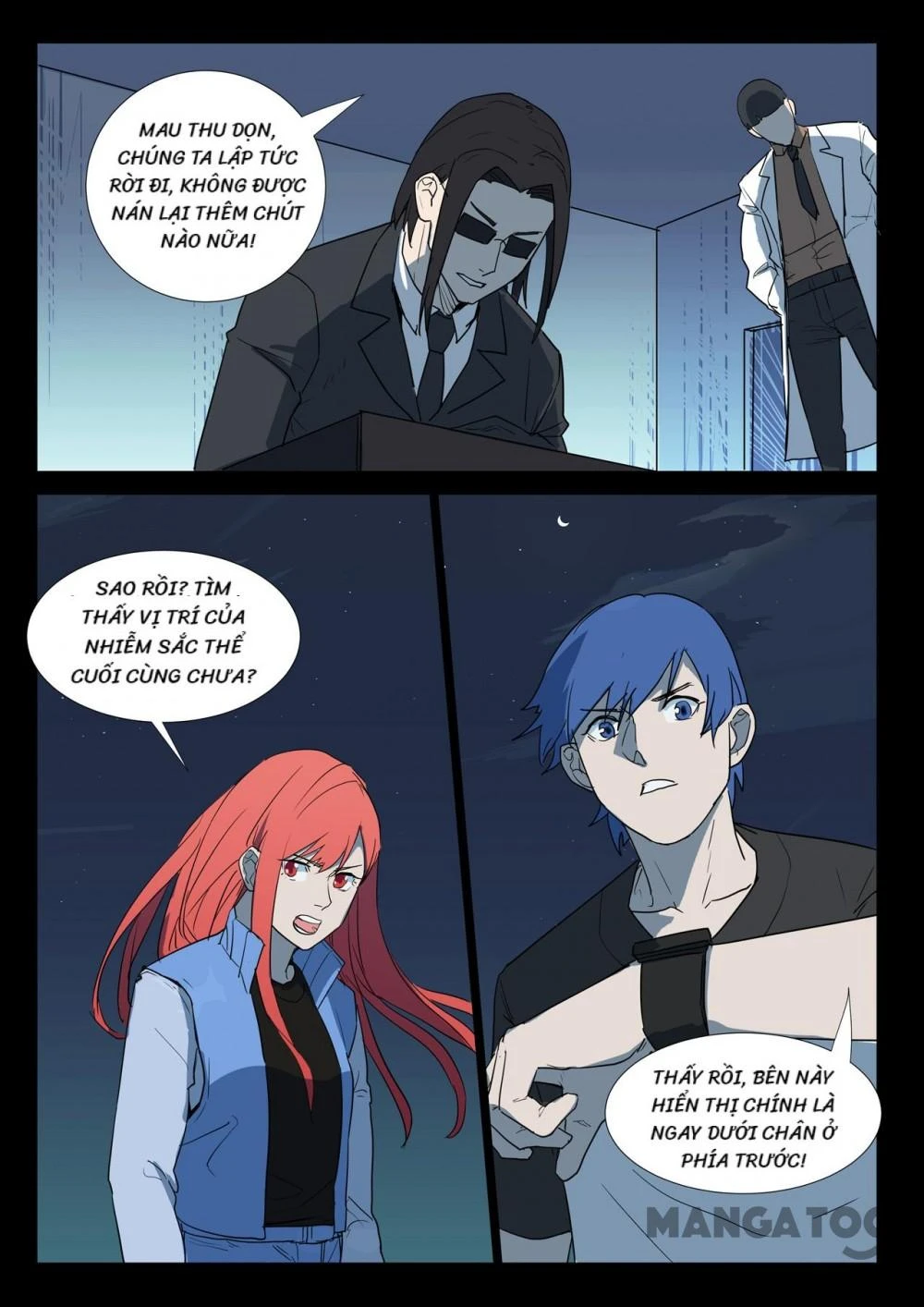 Nhiễm Sắc Thể Số 47 Chapter 263 - 2