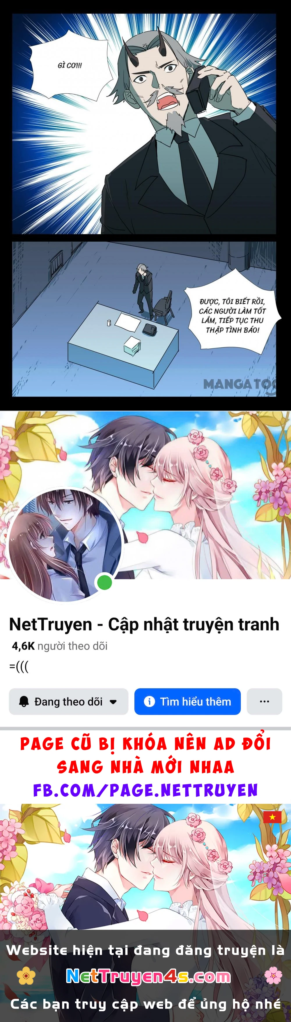 Nhiễm Sắc Thể Số 47 Chapter 263 - 10