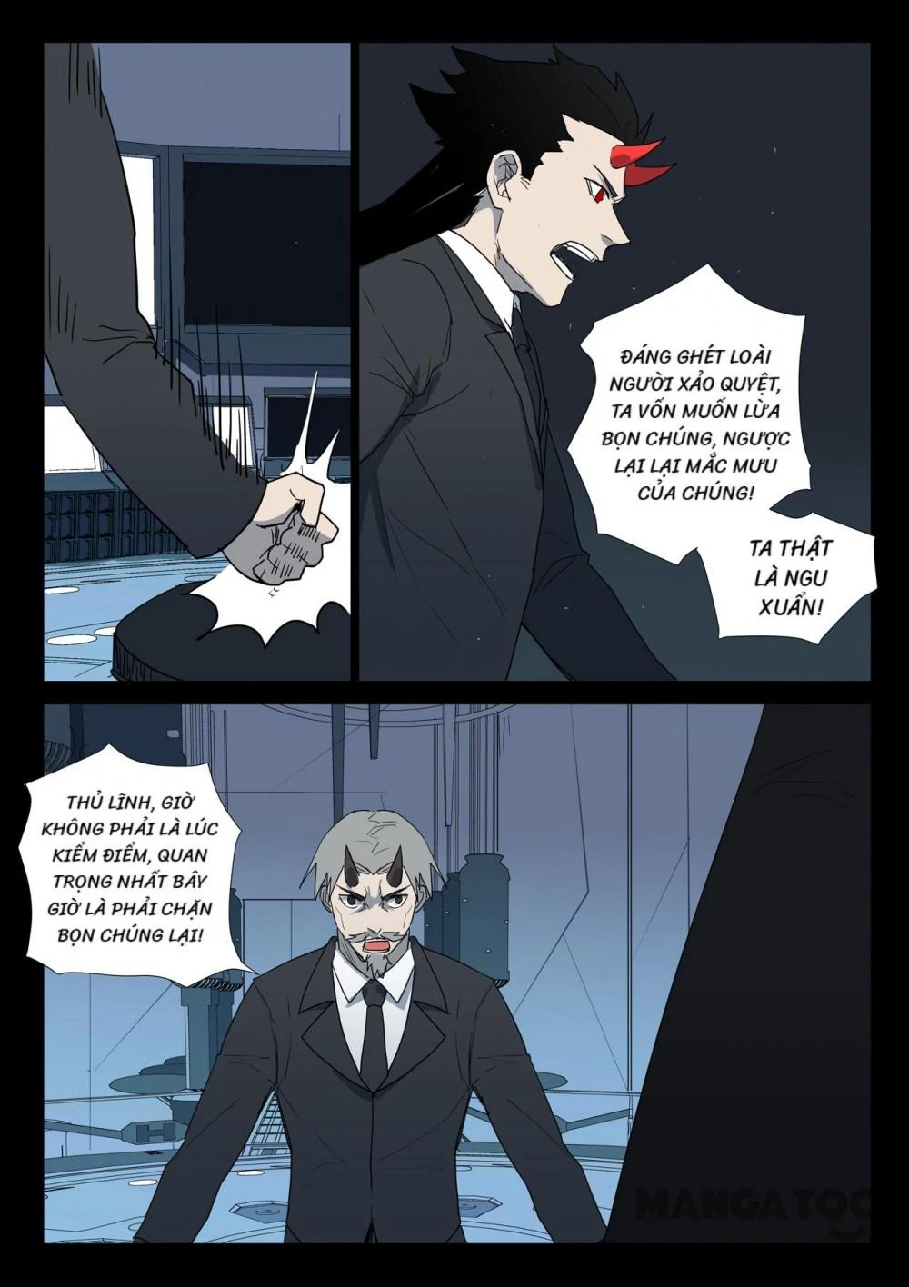 Nhiễm Sắc Thể Số 47 Chapter 264 - 9