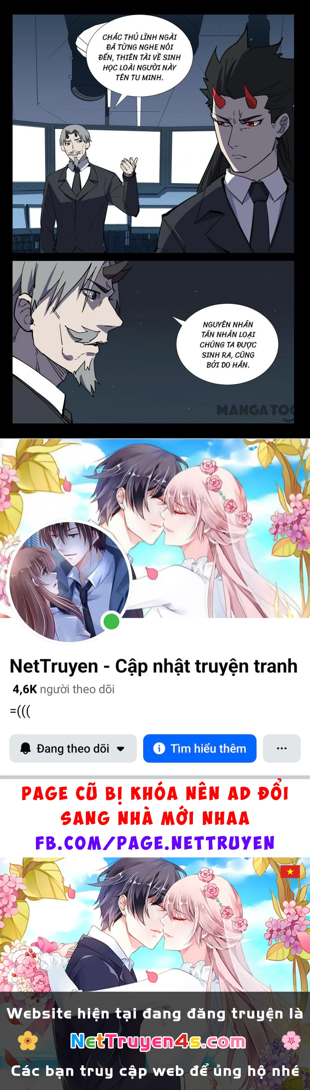 Nhiễm Sắc Thể Số 47 Chapter 265 - 10