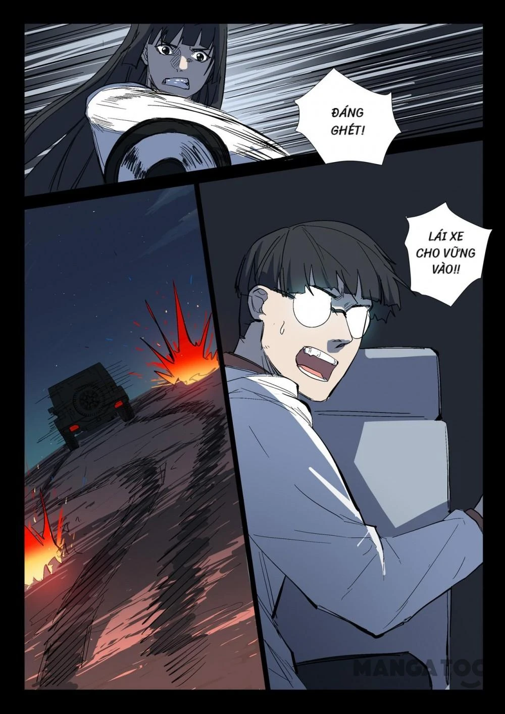 Nhiễm Sắc Thể Số 47 Chapter 266 - 5