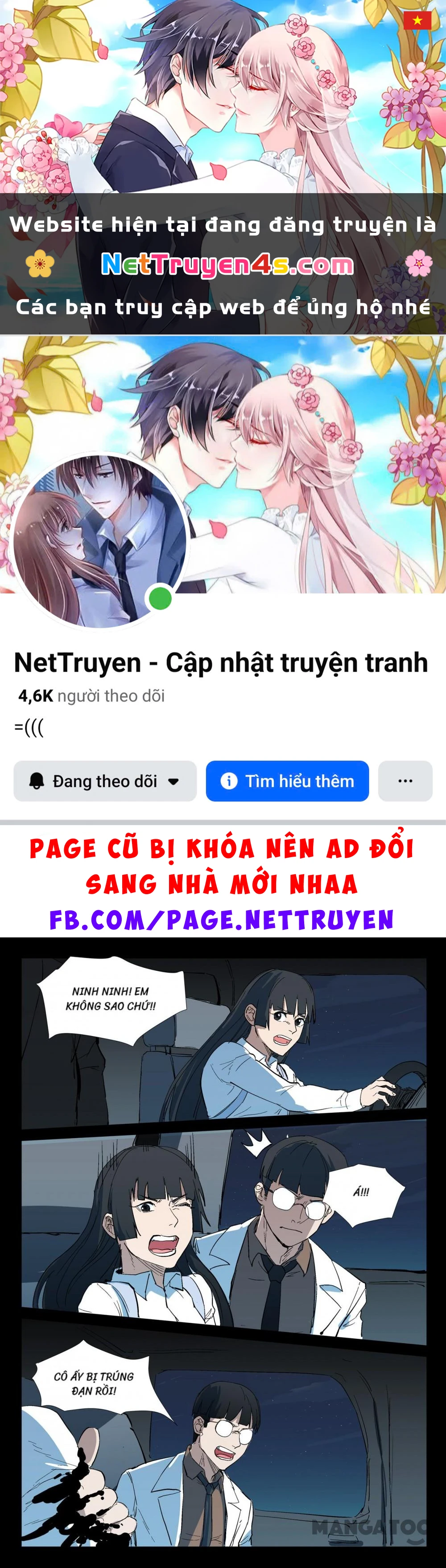 Nhiễm Sắc Thể Số 47 Chapter 267 - 1