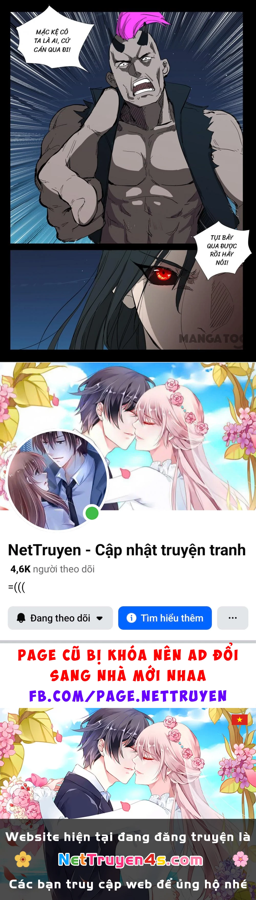 Nhiễm Sắc Thể Số 47 Chapter 267 - 10