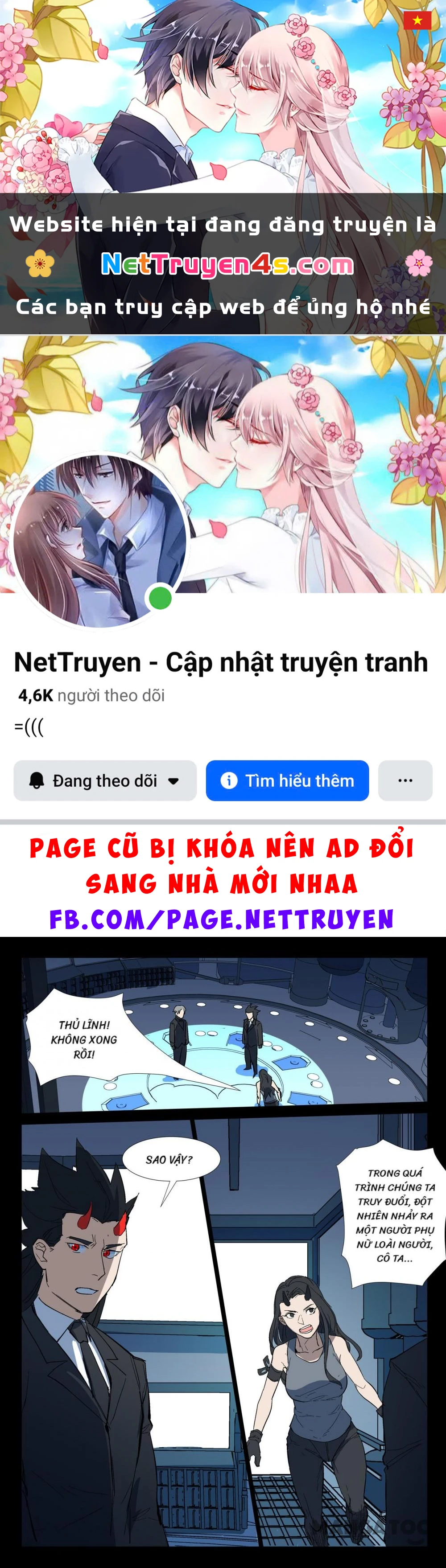 Nhiễm Sắc Thể Số 47 Chapter 268 - 1
