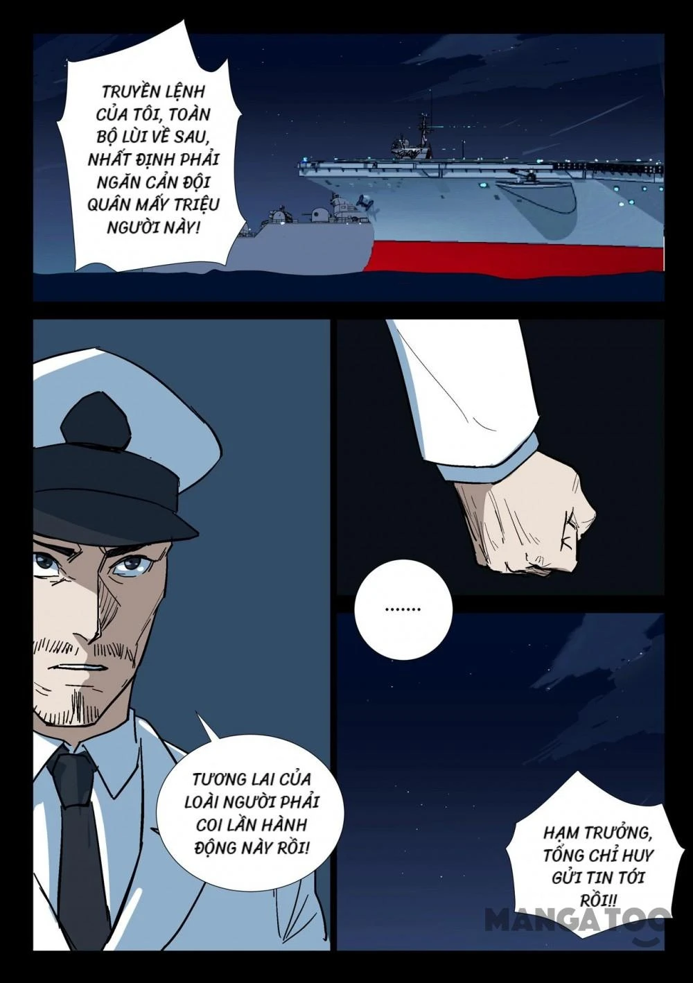 Nhiễm Sắc Thể Số 47 Chapter 268 - 7