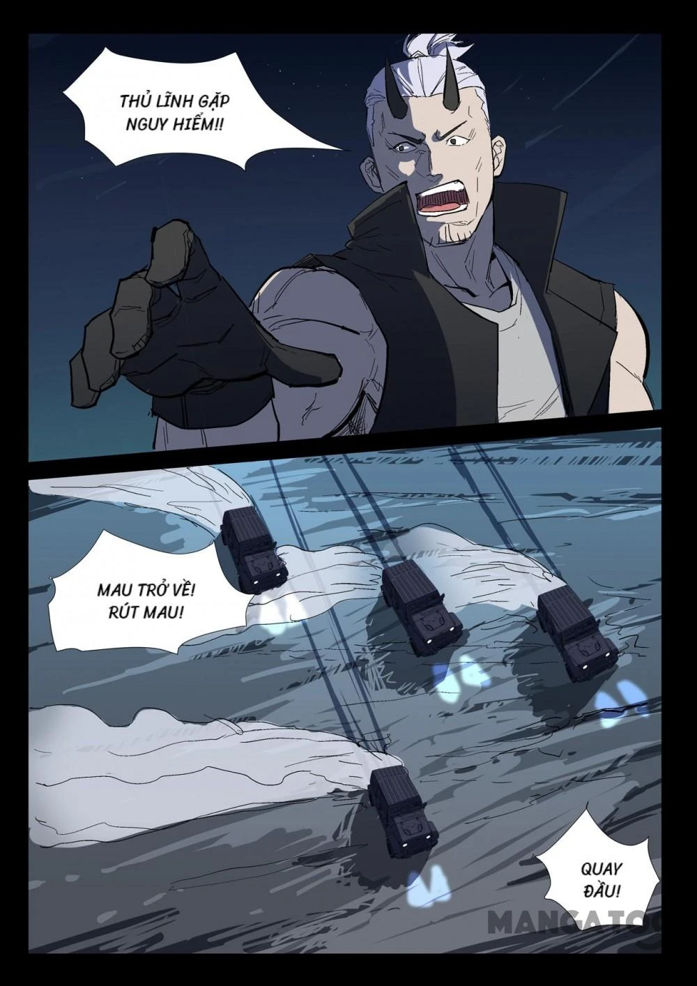 Nhiễm Sắc Thể Số 47 Chapter 269 - 4