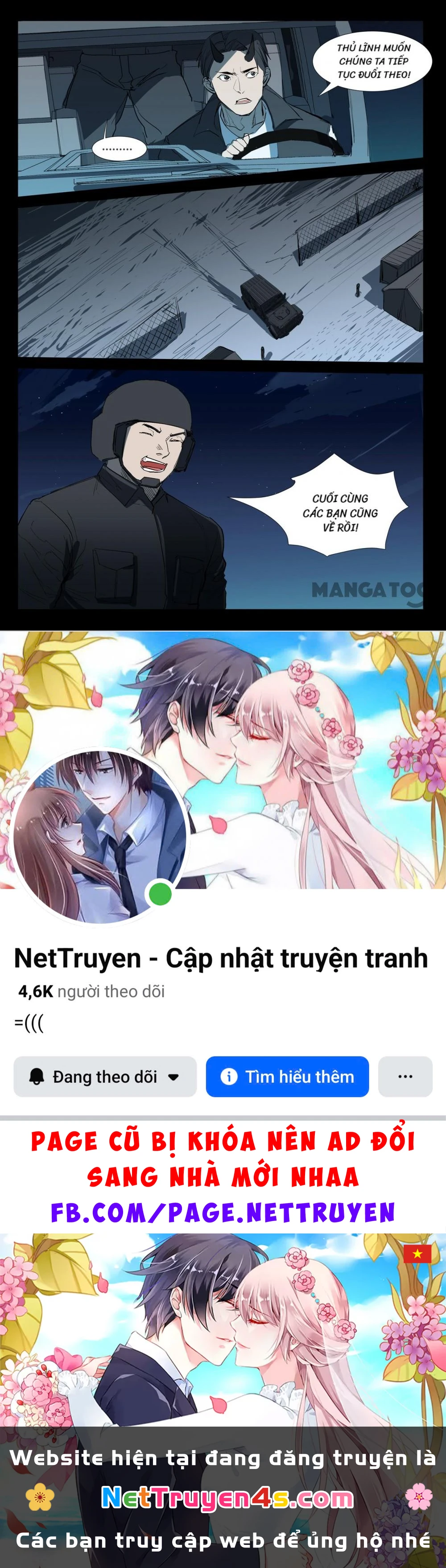 Nhiễm Sắc Thể Số 47 Chapter 269 - 10