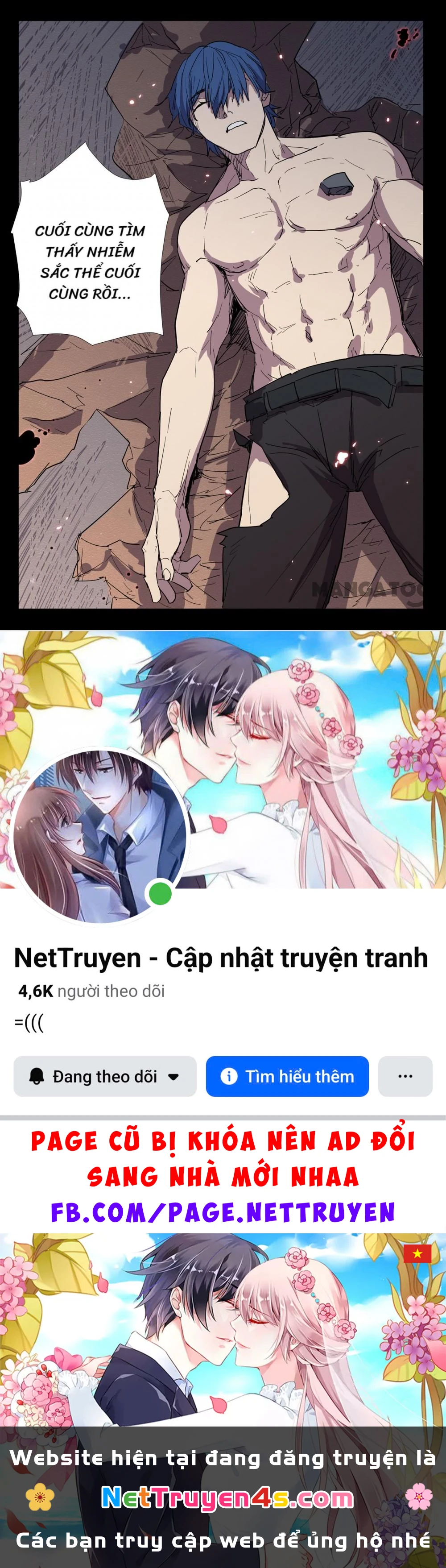 Nhiễm Sắc Thể Số 47 Chapter 270 - 10