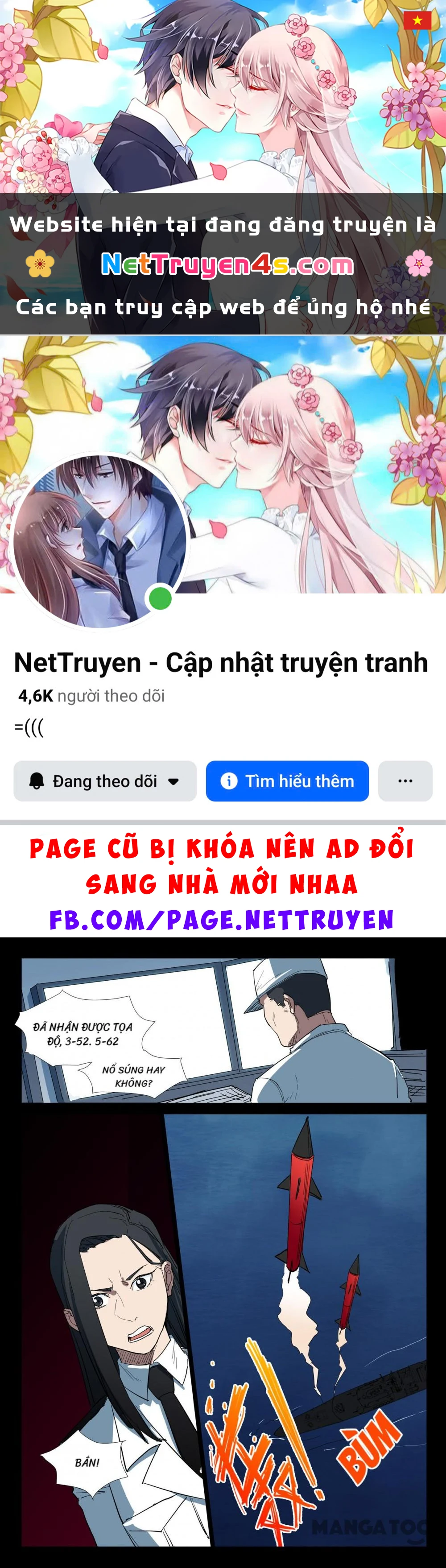Nhiễm Sắc Thể Số 47 Chapter 271 - 1