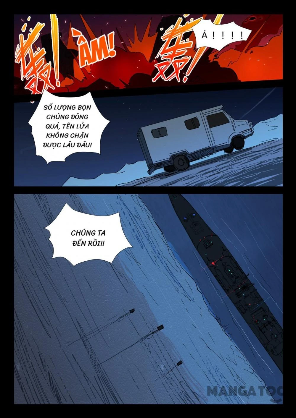 Nhiễm Sắc Thể Số 47 Chapter 271 - 3