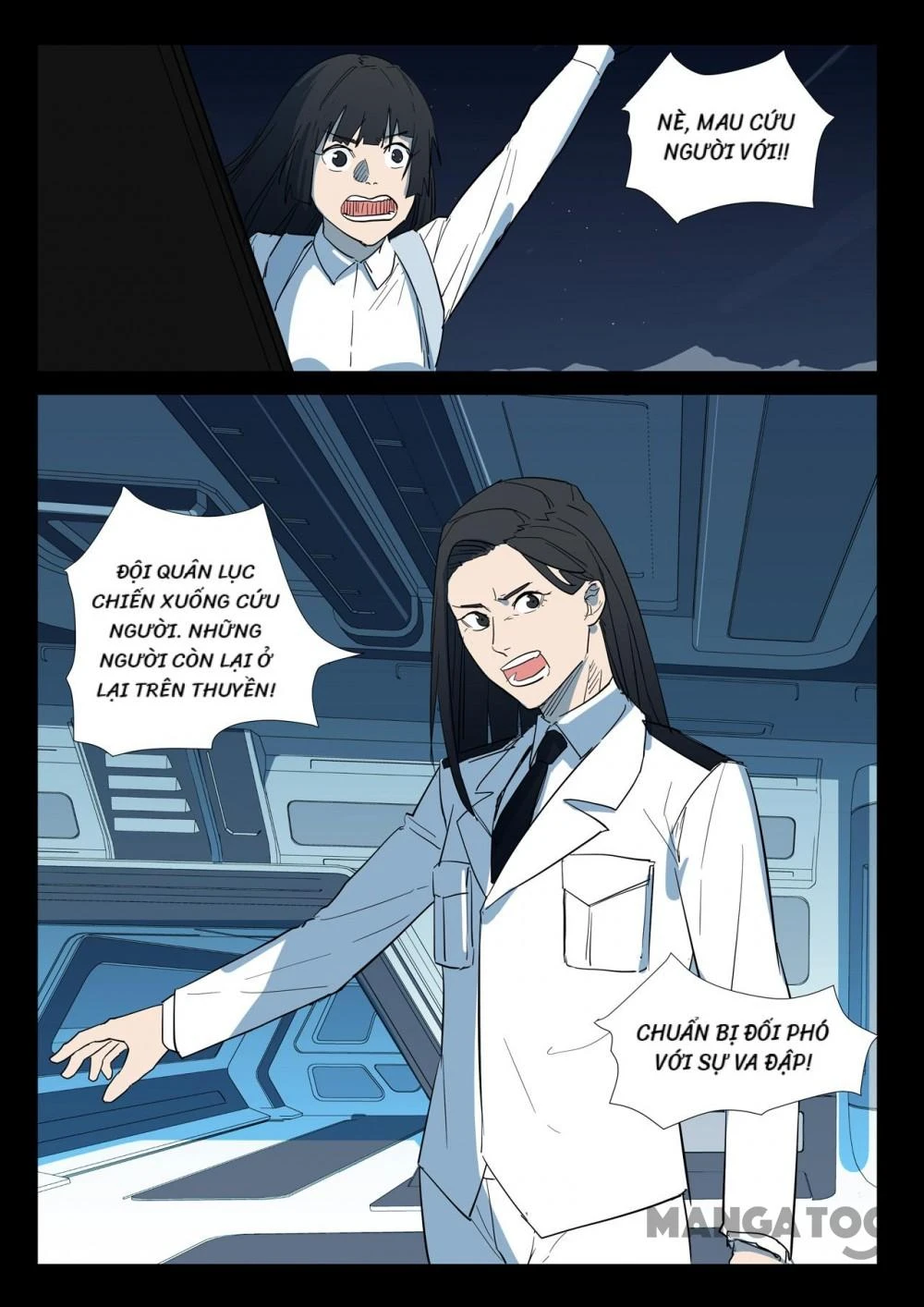 Nhiễm Sắc Thể Số 47 Chapter 271 - 4