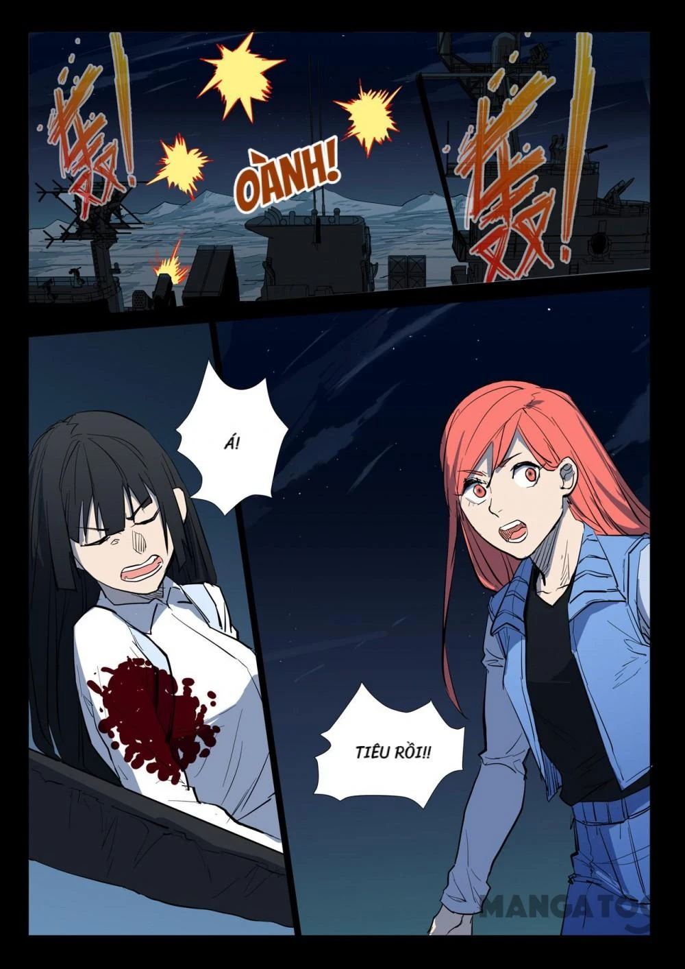 Nhiễm Sắc Thể Số 47 Chapter 271 - 8