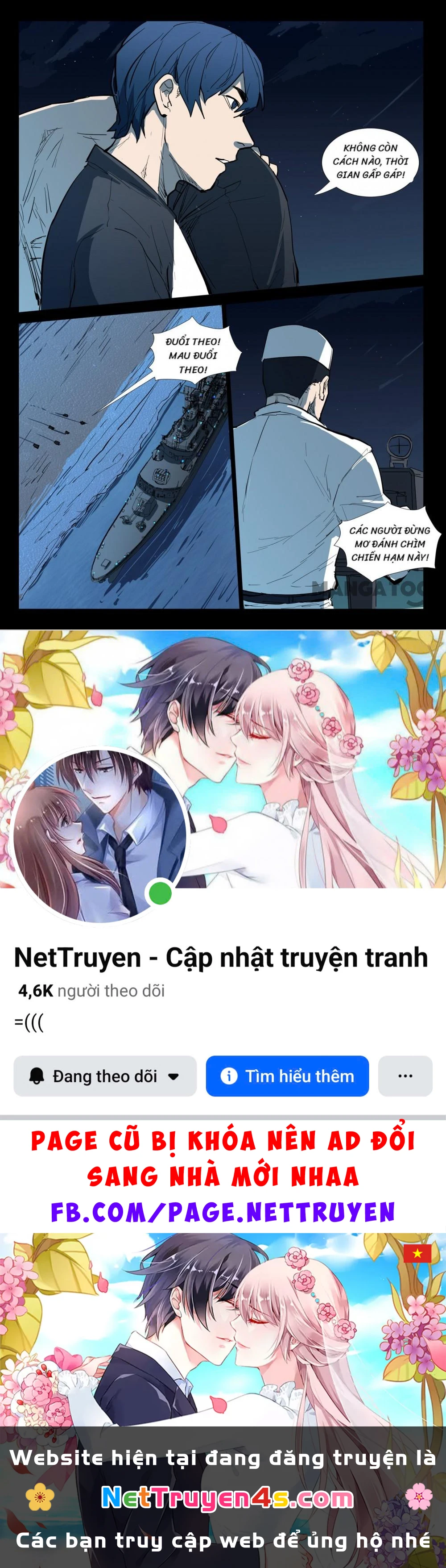 Nhiễm Sắc Thể Số 47 Chapter 271 - 10