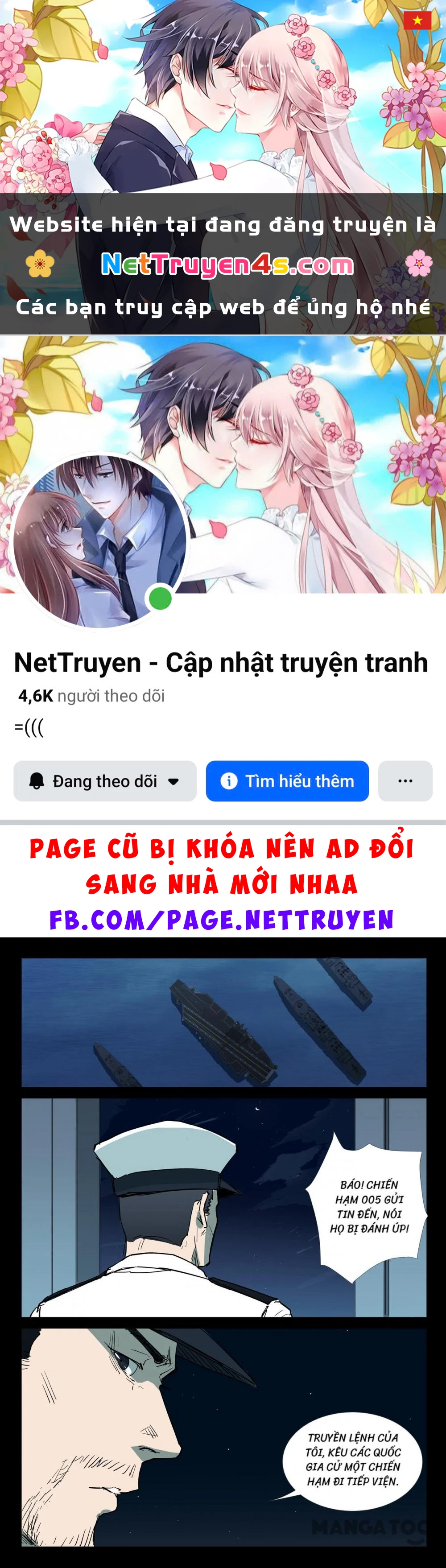 Nhiễm Sắc Thể Số 47 Chapter 272 - 1