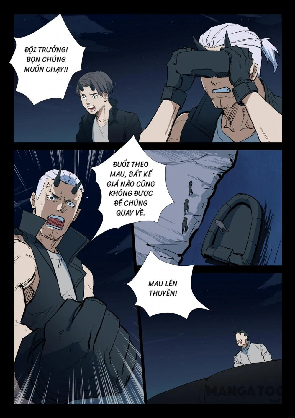 Nhiễm Sắc Thể Số 47 Chapter 272 - 5