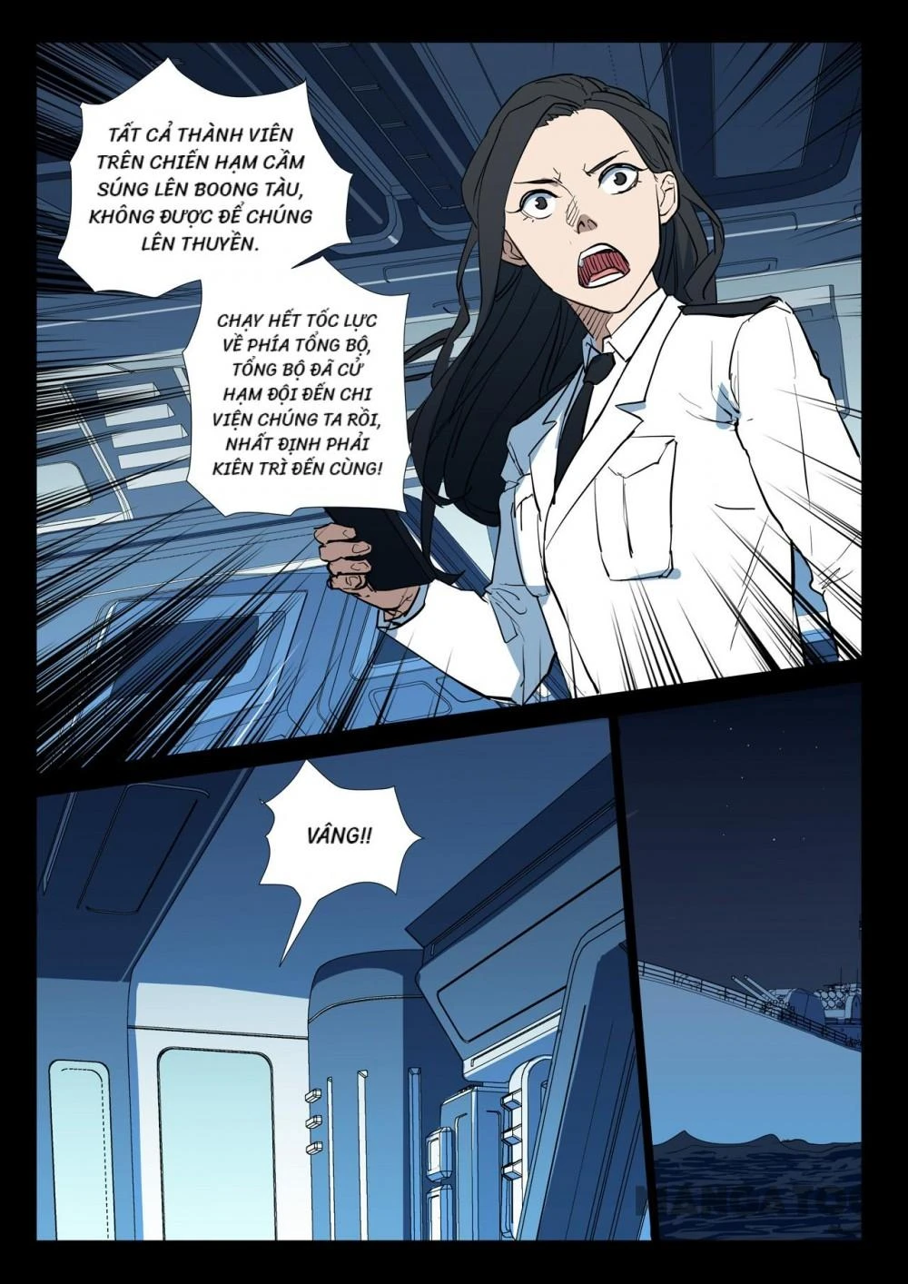 Nhiễm Sắc Thể Số 47 Chapter 272 - 8