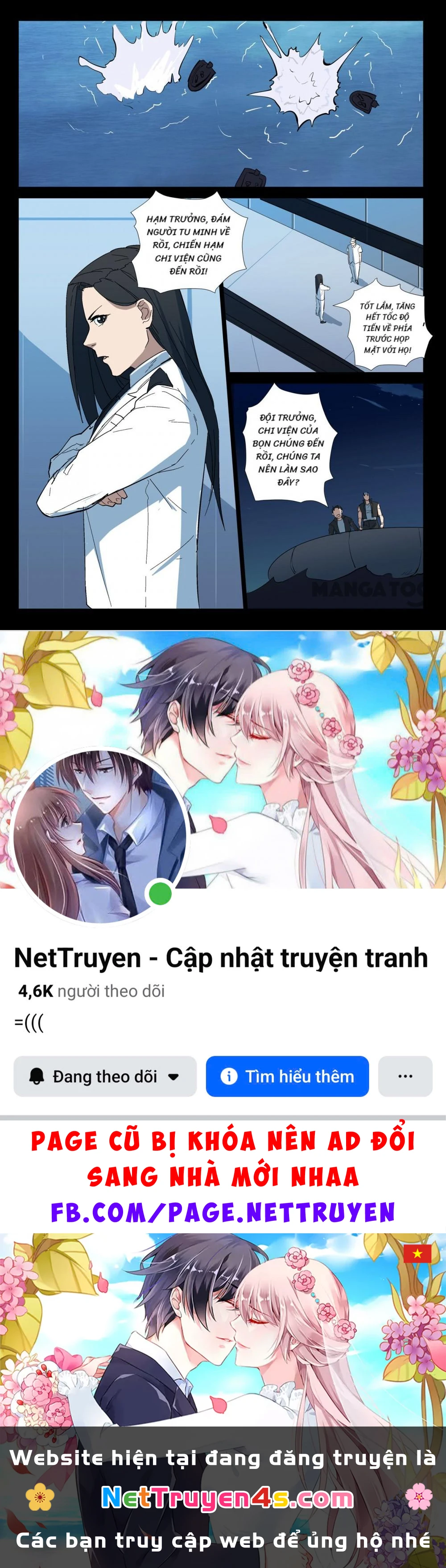 Nhiễm Sắc Thể Số 47 Chapter 272 - 10