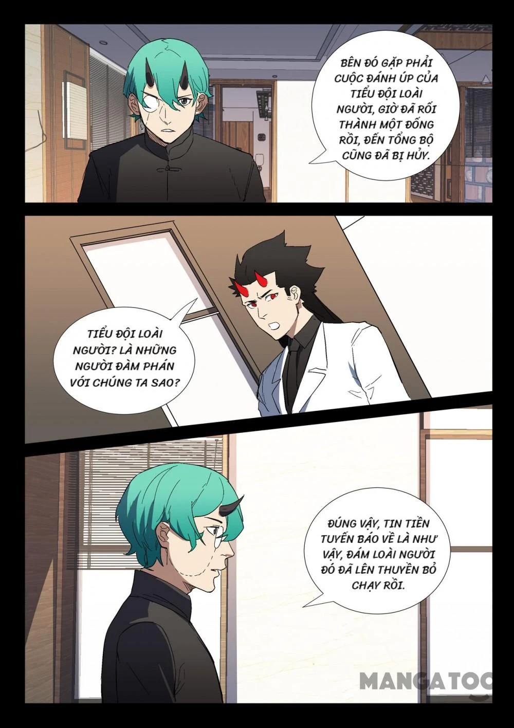 Nhiễm Sắc Thể Số 47 Chapter 273 - 9