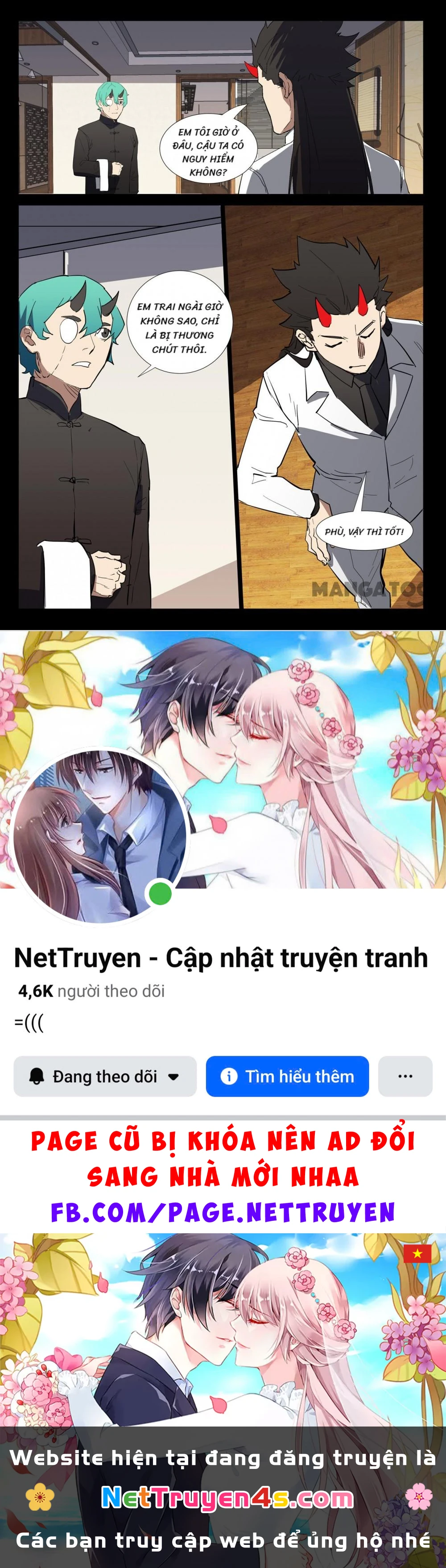 Nhiễm Sắc Thể Số 47 Chapter 273 - 10