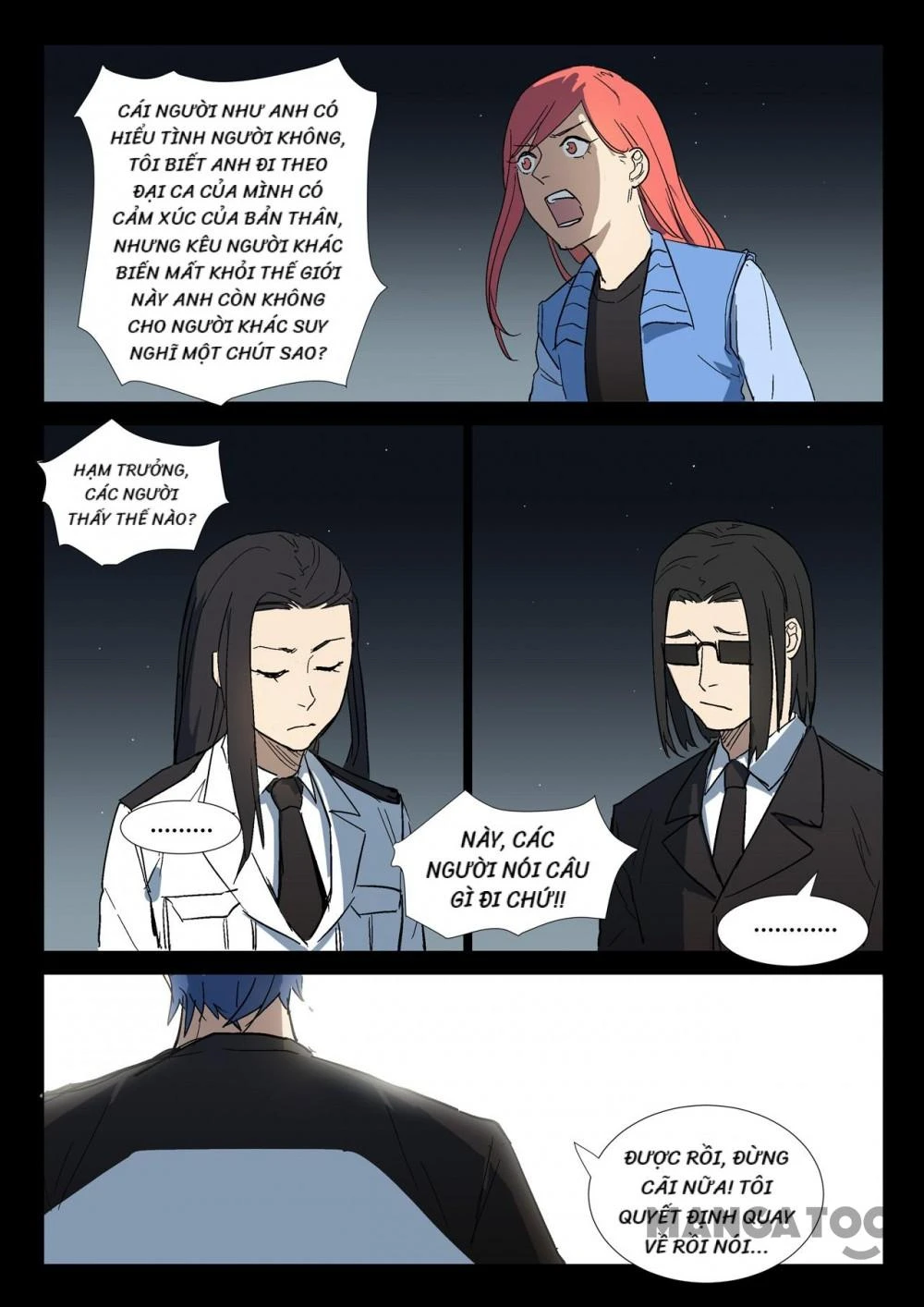 Nhiễm Sắc Thể Số 47 Chapter 275 - 7