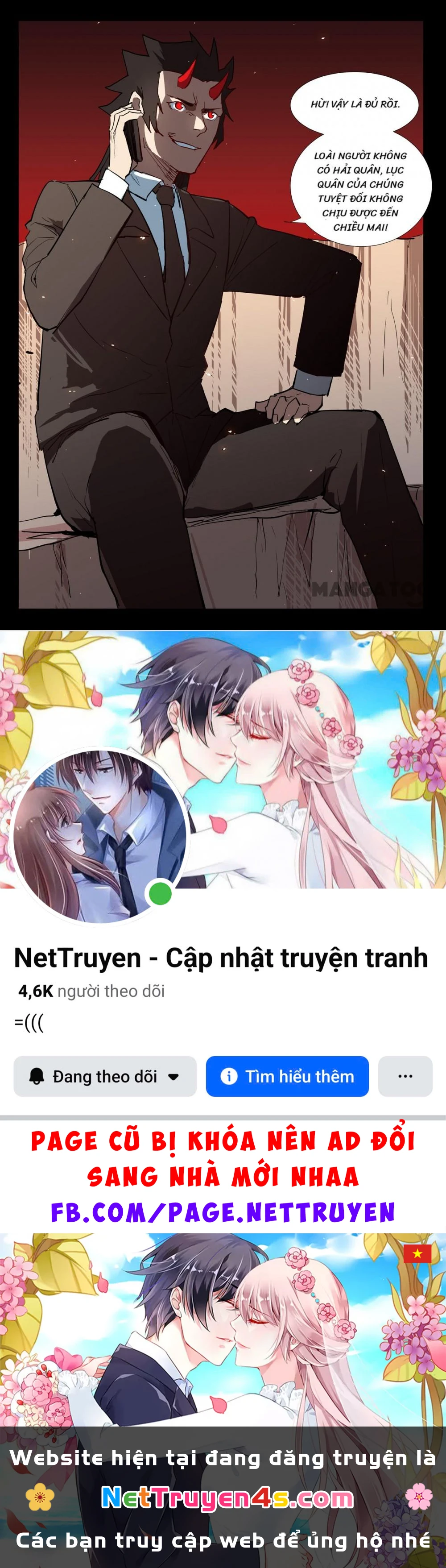 Nhiễm Sắc Thể Số 47 Chapter 276 - 10