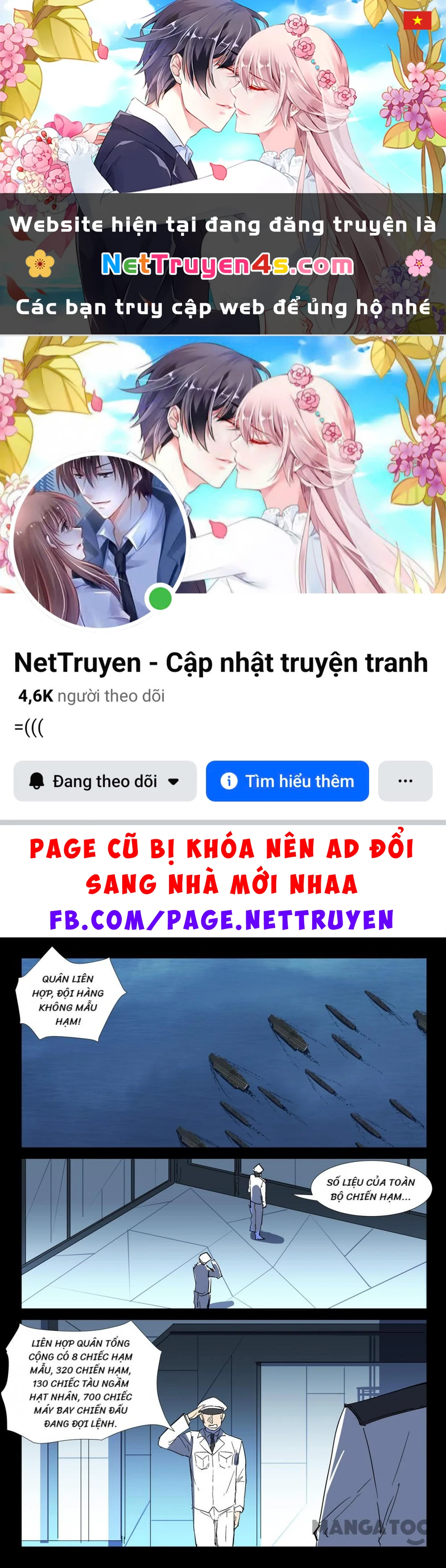 Nhiễm Sắc Thể Số 47 Chapter 277 - 1
