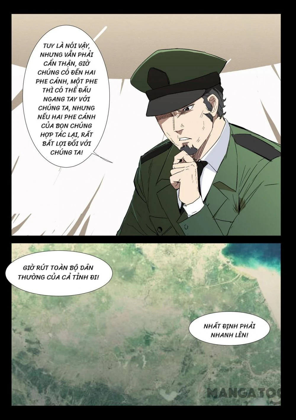 Nhiễm Sắc Thể Số 47 Chapter 277 - 6