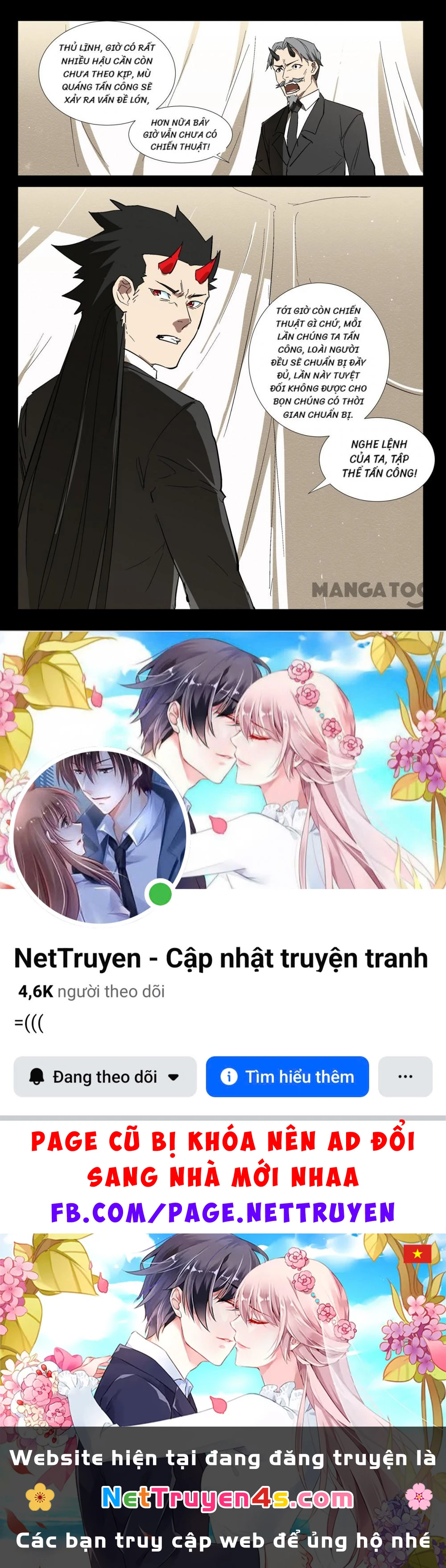 Nhiễm Sắc Thể Số 47 Chapter 277 - 10